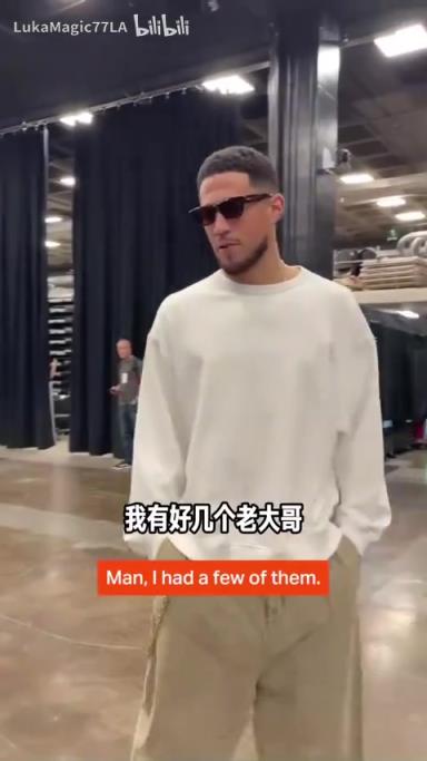 米契奇：我成大哥了？誰(shuí)是太陽(yáng)隊(duì)球員新秀時(shí)期的老大哥？